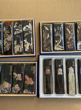 墨墨块ZQJ徽京剧谱墨条中国风老墨油烟墨墨松烟墨套装研墨条套脸