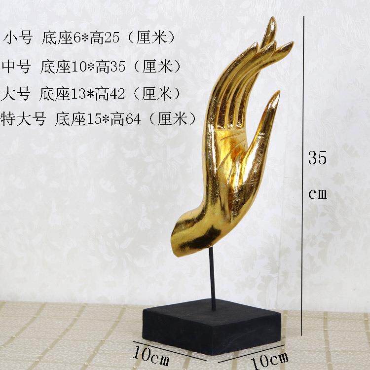 泰国工艺品佛手饰摆件箔佛手金东亚南装修家居品YMY玄关摆设