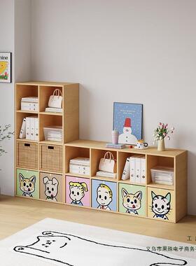 3c实m加深木格子储柜组合书51992柜书架电视柜物柜收纳柜落5地