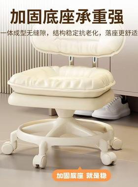 万向轮凳小SNI子滑轮矮新款加厚家用靠椅子凳旋转背板凳