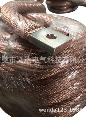 建压筑工地铜铜地线TJ-95平方裸铜绞线幕墙避ULL雷铜导线管接软连