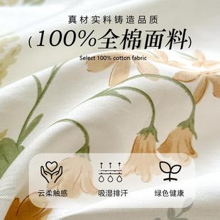 棉被套单件150x2002320cm全棉儿童单人HRO被罩双人22x0x40单纯独