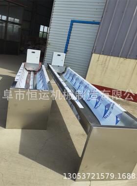 冬季饮电加热恒32438温水器饮自动补牛羊水养殖水槽