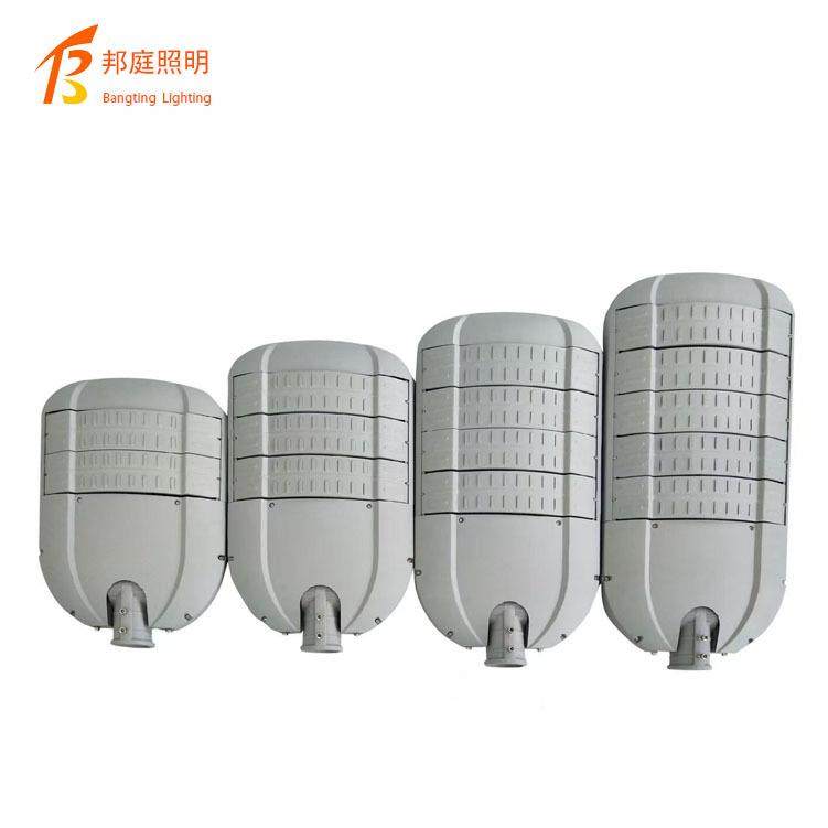 庭CKT照明led灯头新农村超亮20v道2路户外电线杆照邦明灯挑路臂路