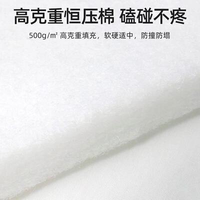 GOE婴儿围床围软包防床撞豆豆绒挡布四床季可拆洗宝宝拼接护栏