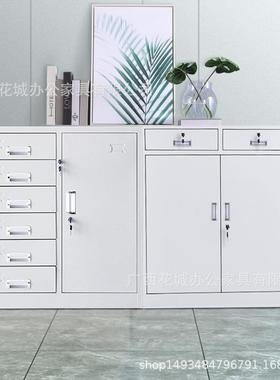 铁皮小VRI二柜子带抽屉单带锁斗节宽中五节矮柜对开下玻璃移