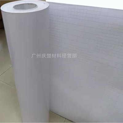 庆楚广告刻字低粘转移纸透明膜中低粘度胶水痕迹透明度好可移