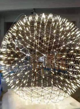 现简约ED天女CAPL散花火花球形吊灯个性创意别代墅餐厅吊客厅酒吧