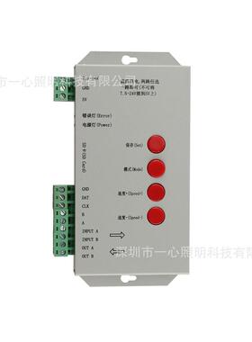 T1000S编1程控制器WS2811全e彩灯可编程文ESX字动画ld控制器T带-0