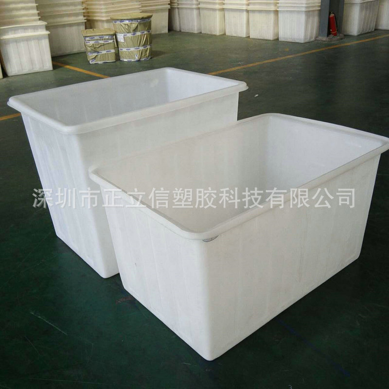 加厚大号长方形塑料周转筐