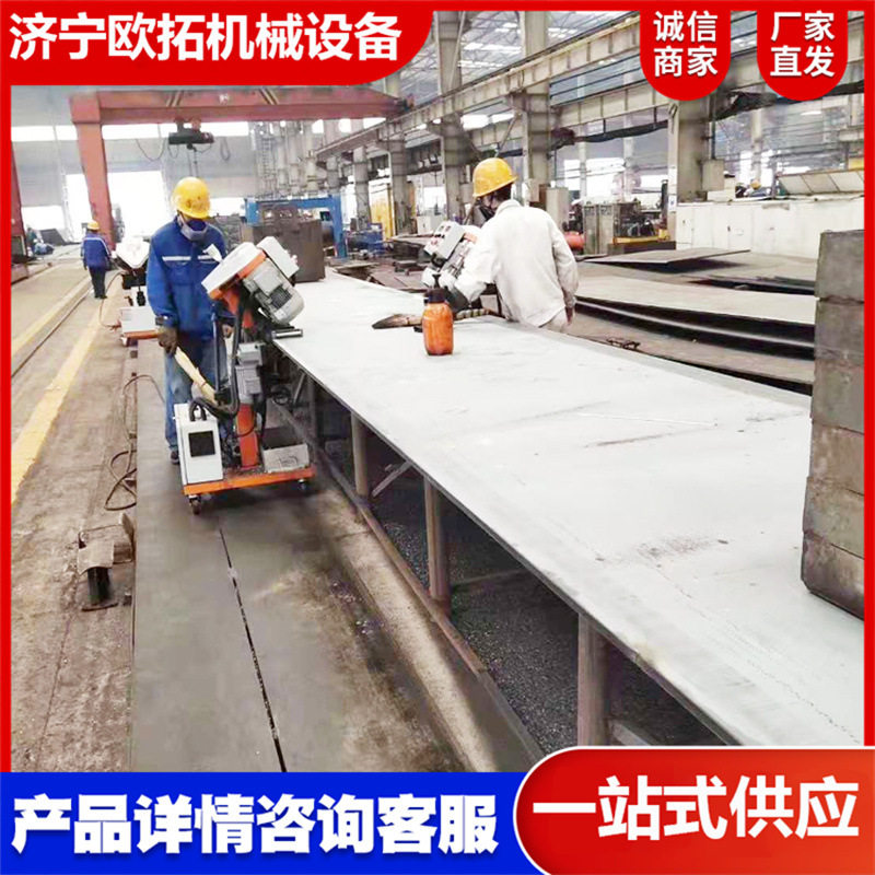 60/80钢板不锈钢坡口焊接铣边机