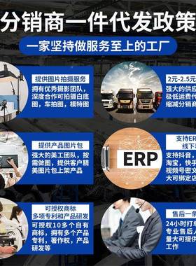 靠汽车头枕套腰装冲孔透气麂NQQ皮绒舒适车座椅车用内枕饰枕靠车