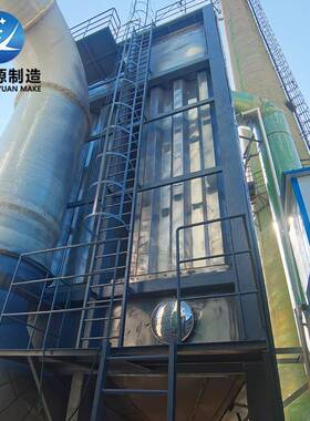 砖厂湿式静EAN电除尘器气废理处湿电除尘器设备锈不钢湿式电除尘