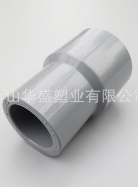 国标灰色16075cpvc5大胶小头dn1*50*6cpvc化工异径BQY接头水粘接