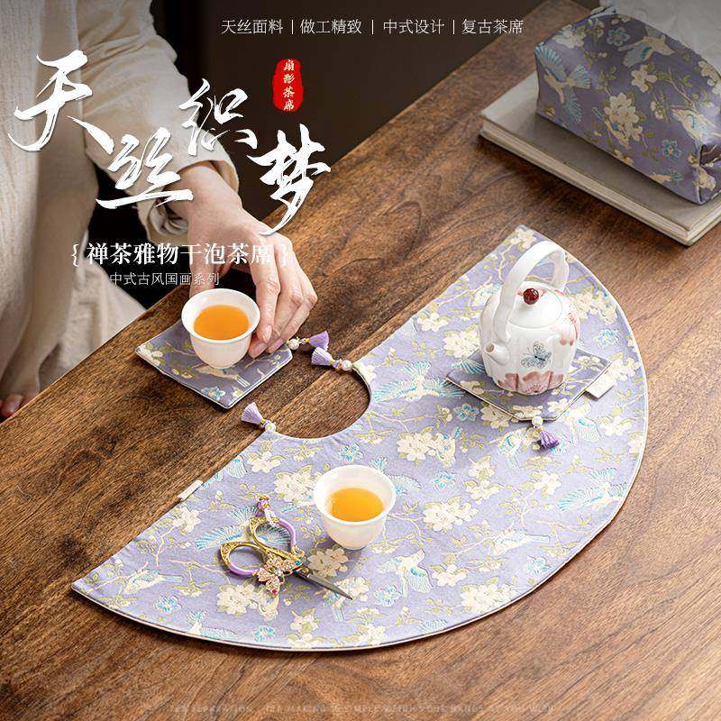 新中棉干泡茶席高颜式值布艺高档双面茶桌桌垫家用织精致旗隔NYE,餐饮具,茶道/香炉,淘宝优惠券,粉丝福利购,淘宝优惠卷