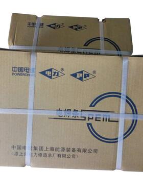 上海电条力P-B2209OQU双相不锈钢焊E209-15PE2209-16不锈钢电焊2