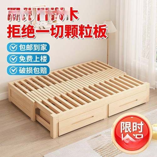 实木拉YXN床户型一推体两用可伸缩多功能沙小发折叠床现带抽屉可