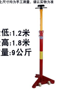 升举升机安20979全支架汽修撑发动机稳固架变支速托架机箱械式降