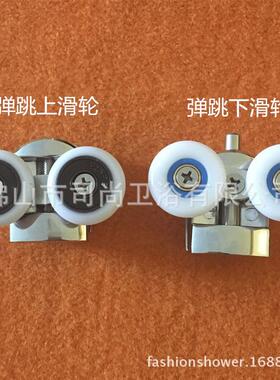 出口宾馆弧淋浴房带底盘形洗澡39280间简易淋浴房showerromS60o21