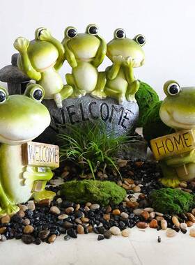 工小青NIW蛙台花园摆件脂阳庭院装饰树艺品创意园艺布置卡通户外