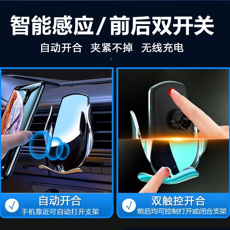 红旗手机载支架专无用HS5H5HM3L9电HS9H7线充EQM5导车航支架改装
