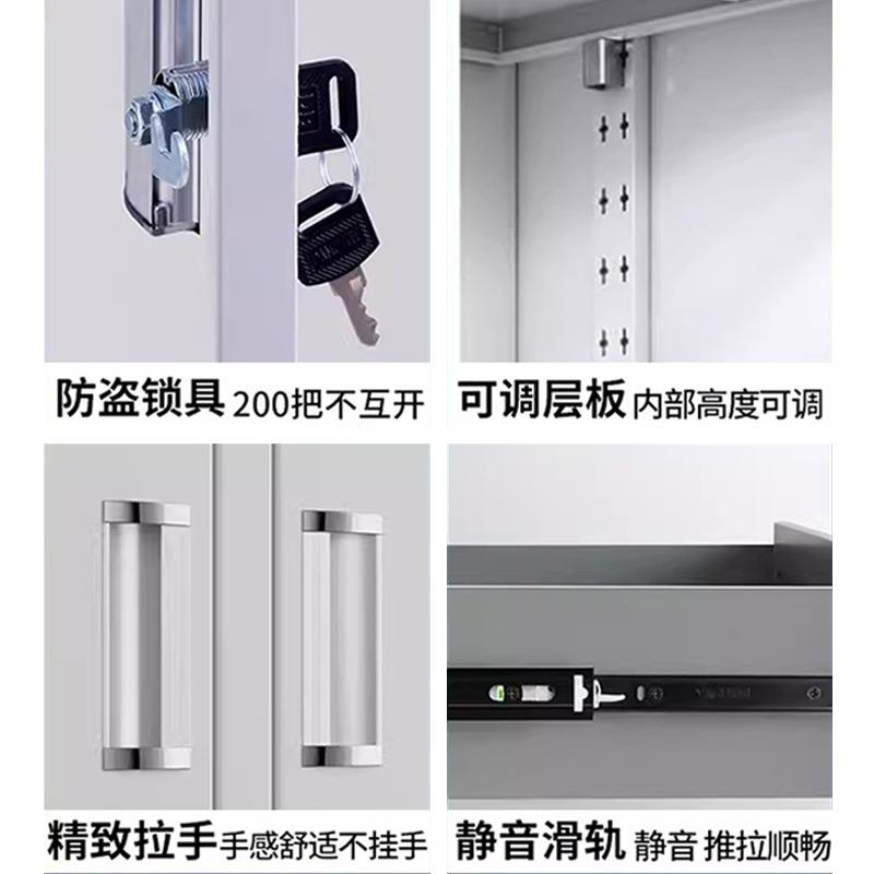 钢制办公铁皮文件柜拆装资料柜财务凭证收纳柜行政档案储物柜