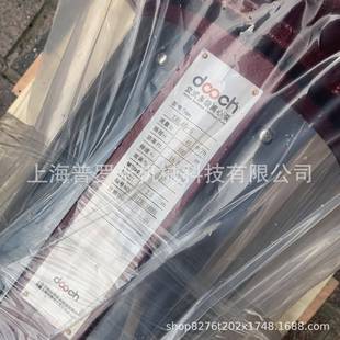 26立式 DOOCH水泵XR3 离心泵高扬程楼层建筑增压循环多级泵