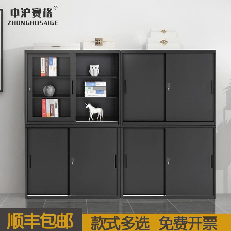 黑色文件柜铁皮柜拆装办公柜资料柜办公室钢制档案柜玻璃储物矮柜