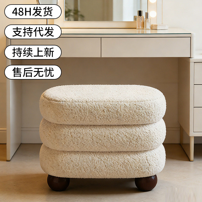 长条梳妆凳卧室梳妆台凳子美甲排队等候椅子女生衣帽间穿衣凳子