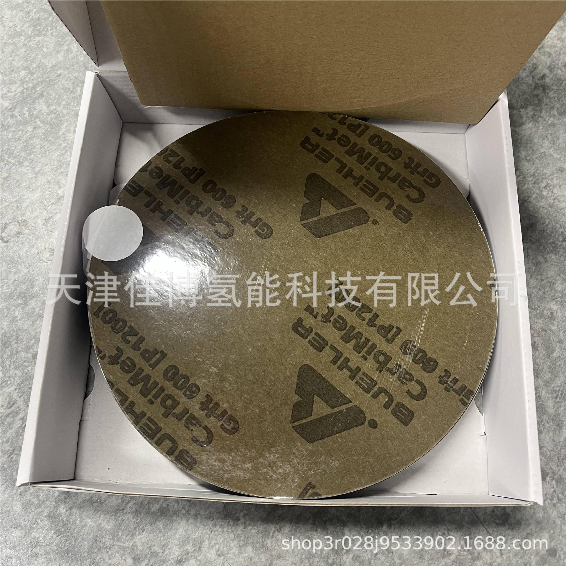 BUEHLER碳化硅砂纸36-10-4000细粒度碳化硅纸现货秒发