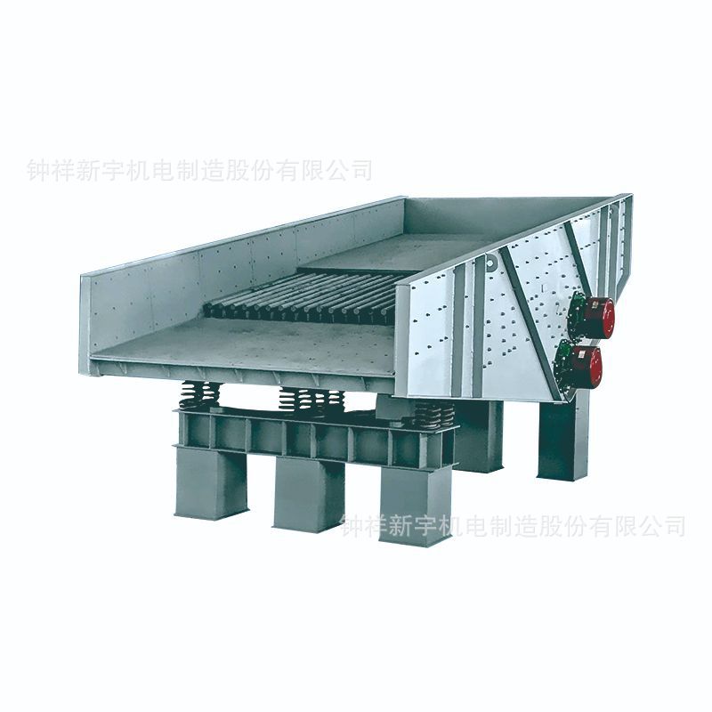 GZT/GZG棒条给料机均匀振动