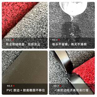 商用室外入户门地垫大门口刮防泥JNT脚垫公司酒店进门防滑地水门