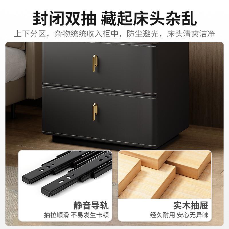 床头柜实木马鞍皮意式极简家用卧室床边收纳小柜子储物柜现代简约