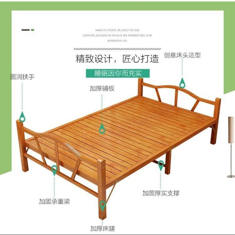 用硬板凉床简易午睡竹床折叠床午休米成双人实木板人家单人默认