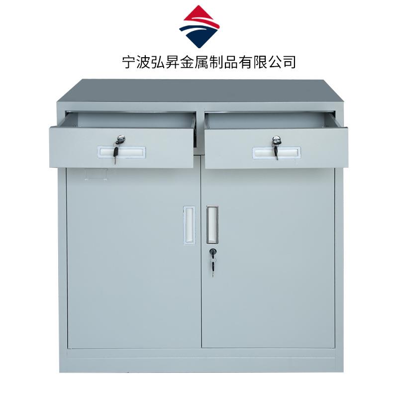 厂家加厚钢制铁皮二斗文件柜储物资料凭证档案柜带锁收纳矮柜
