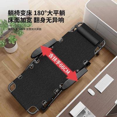 ZHY折叠躺椅午休公室午睡床家睡用阳办休台闲坐两用沙发懒人靠背