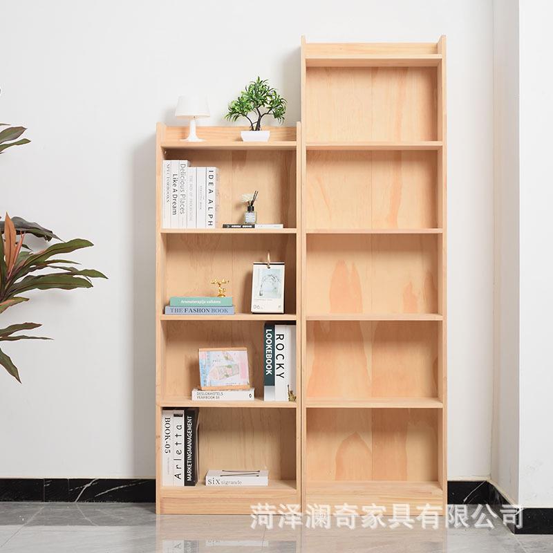 现货实木书架儿童多层书本收纳架客厅整理展示柜飘窗储物架小书柜