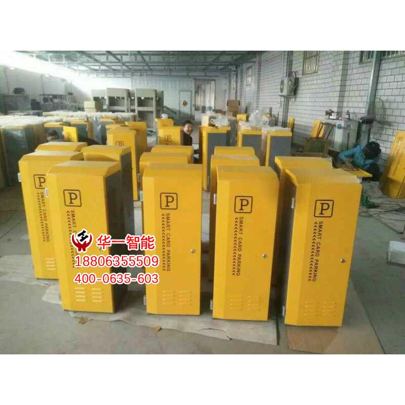 威海电动栅栏道智能机闸小区大门卫升降器杆停场挡车遥控hy-106起