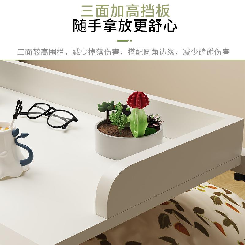 跨床桌家用床上桌可移动书桌电脑桌卧室床边小桌子懒人升降床尾桌
