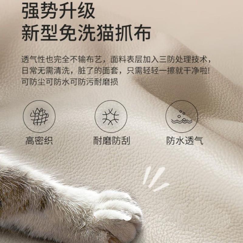科技布艺客厅出租房小户型简约可拆洗直排轻奢三人位意式极简沙发