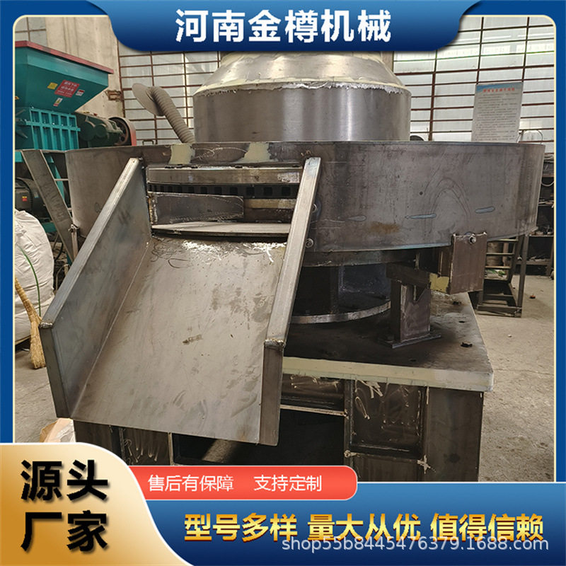 RDF牛粪秸秆压块成型机