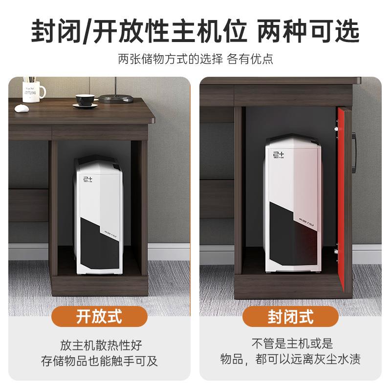 办桌台式电脑桌简约公椅YZI现代家员用书桌办公室桌组合工单人位