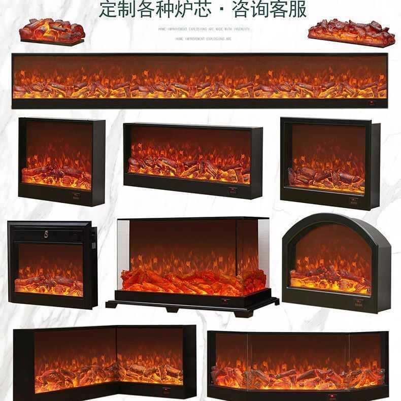 电子壁炉LED仿真火焰欧式电壁炉嵌入式装饰柜家用取暖装饰电壁炉