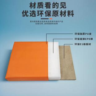 篮球馆防撞软包墙裙体面背景软包幼儿170园墙体能馆墙宣软泄室墙