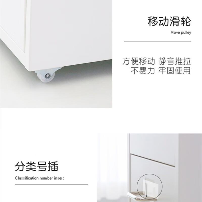 多斗柜抽屉式铁皮文件柜收纳柜桌下小柜子移动矮柜办公室储物柜子