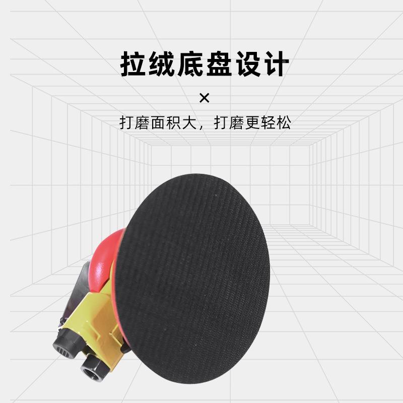 机6寸打机磨盘气打磨机动一多用气动砂纸干磨机打蜡汽车抛ZXE光机
