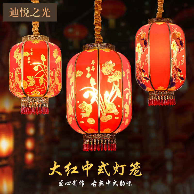 全铜大红灯笼中式吊灯简约户外阳台大门灯笼现代中国风工程酒楼灯