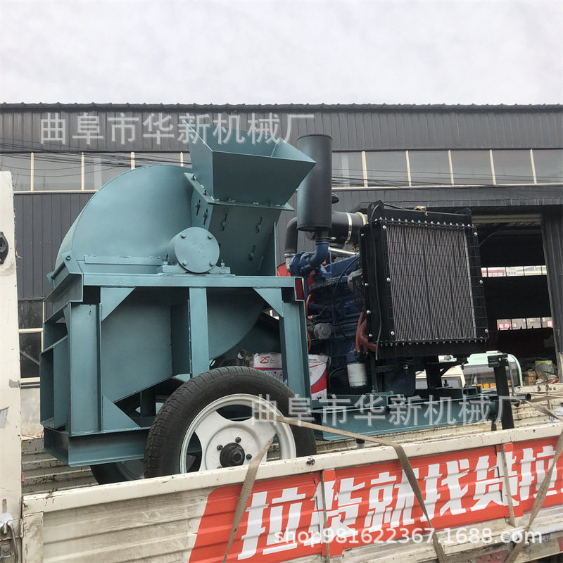 广西大型木材粉碎机 竹子竹竿粉碎机 废弃木材边角料粉碎机