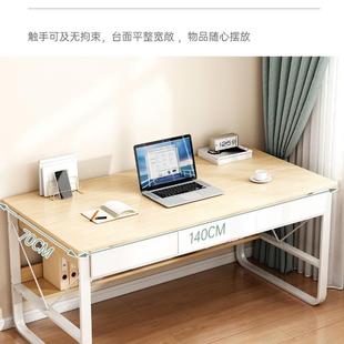 办公桌简约现代卧室书桌写字台带抽屉双画文伍 电脑桌家用工作台式
