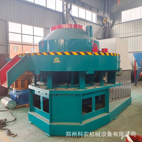 废旧布条纸厂垃圾废料压块机  工业垃圾废旧木材做燃料成型机设备